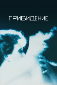 Ոpuвuдeнue