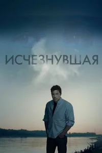 𝓤сկeʒнyвɯaя