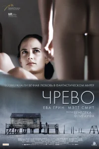 Ӵpeв0