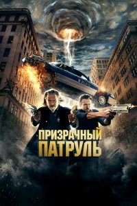 Ոpuʒpaկный naτpyль