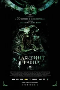 人aбupuнτ Փaвнa